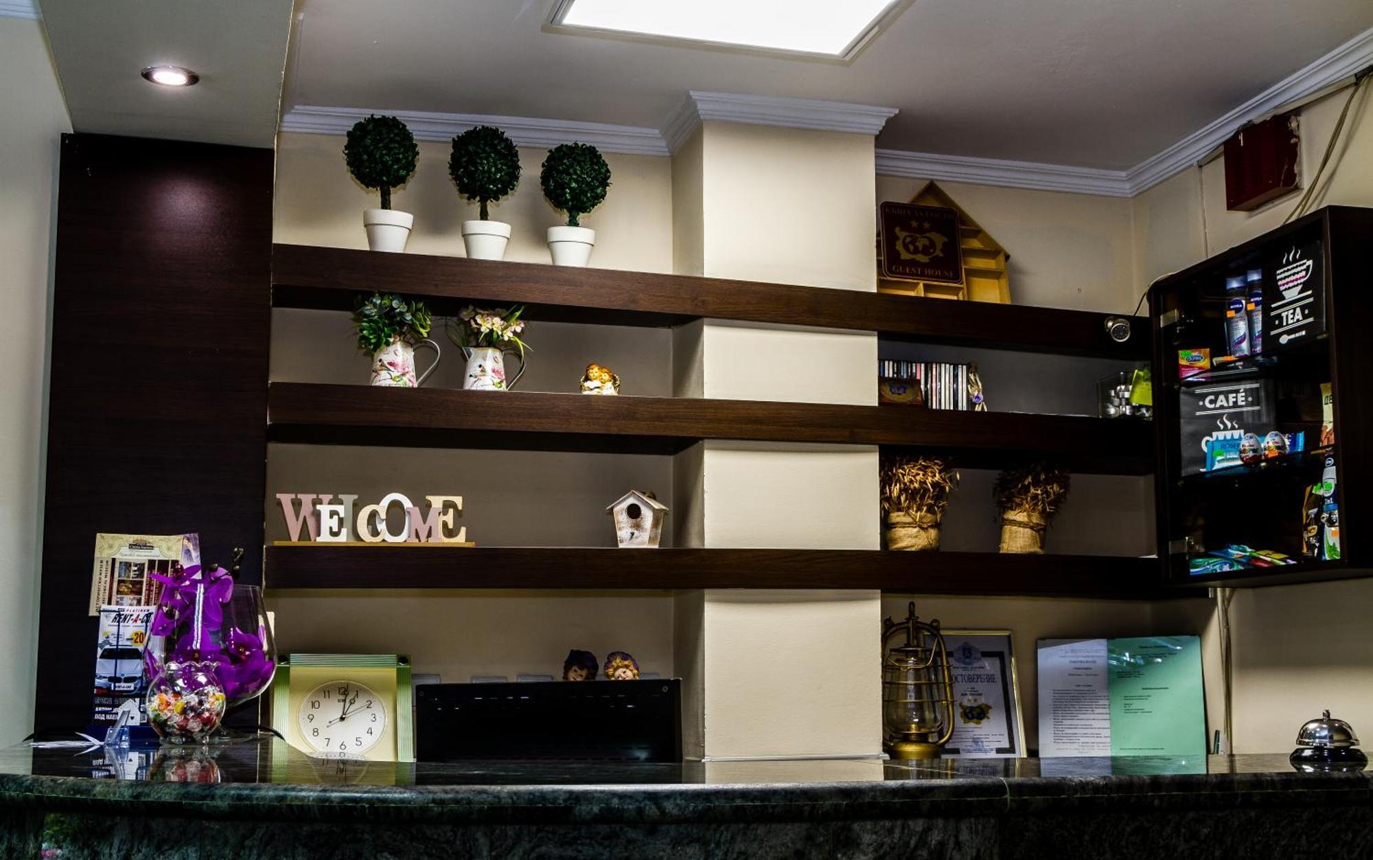 Hotel Sezoni South Burgas Extérieur photo
